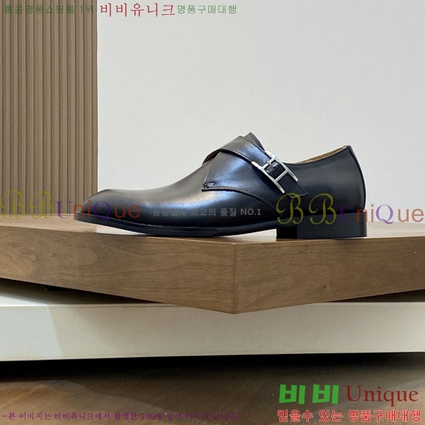 ���� �����޽� ���� H789009-1