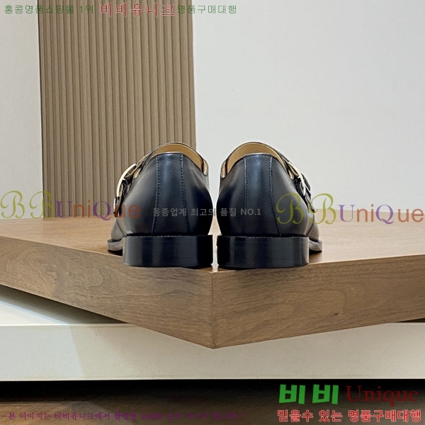 ���� �����޽� ���� H789009-1