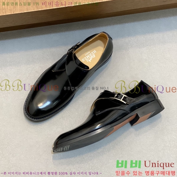 ���� �����޽� ���� H789009-3