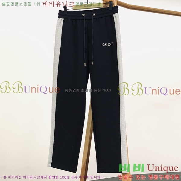 ���� ���� ��Ʈ GU273824