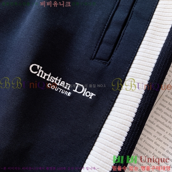 ���� ��� ���� DO415638