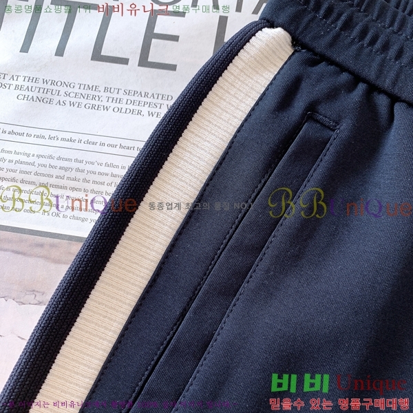 ���� ��� ���� DO4156873