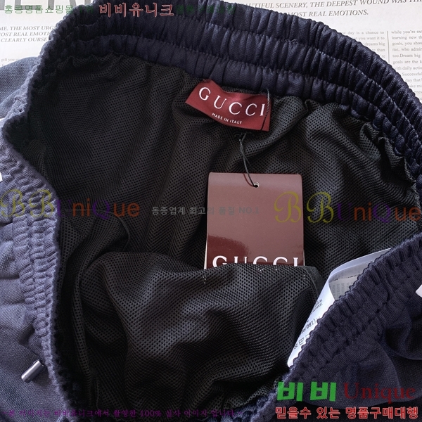 ���� ���� �ݹ��� GU2352716