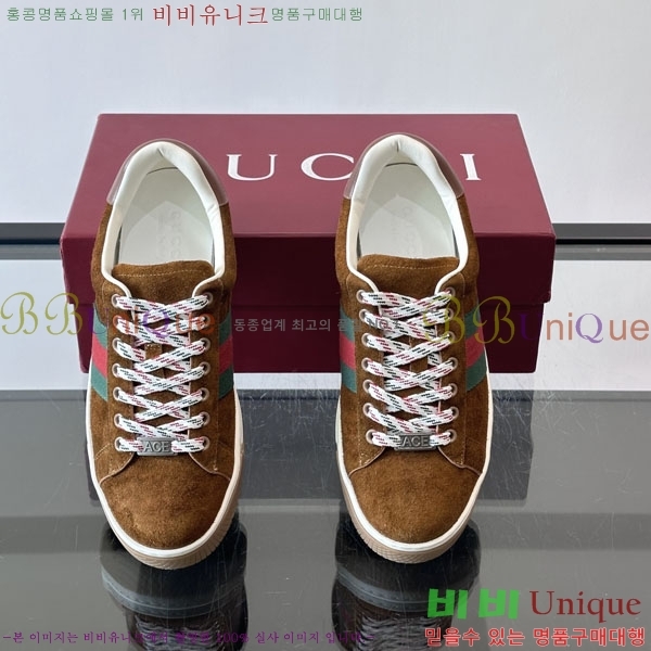 ���� ���� ����Ŀ�� G868253-4