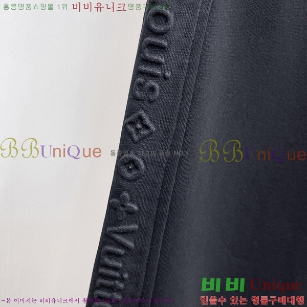 ���� ���̺��� ���� LV684385-2