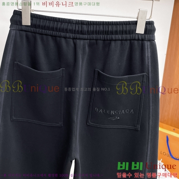 ���� �߷��þư� ���� BA256443-2