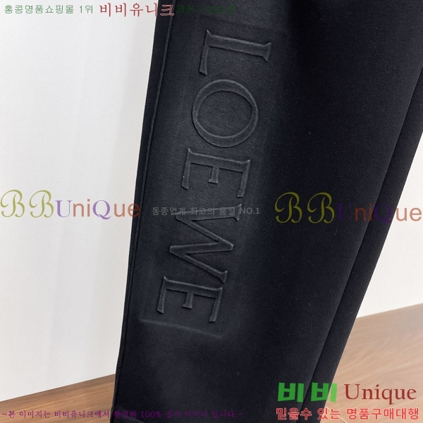 ���� �ο��� ���� LE9246409-2