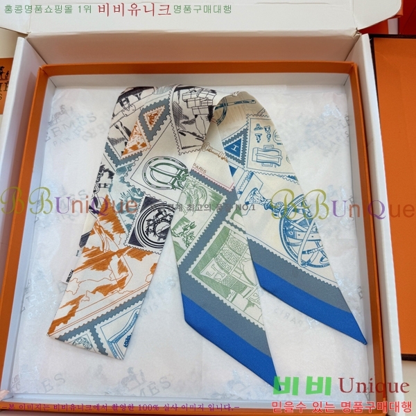 #�����޽� Ʈ���� HE26981-1