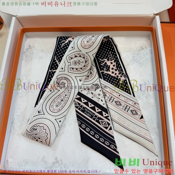 #�����޽� Ʈ���� HE26981-2