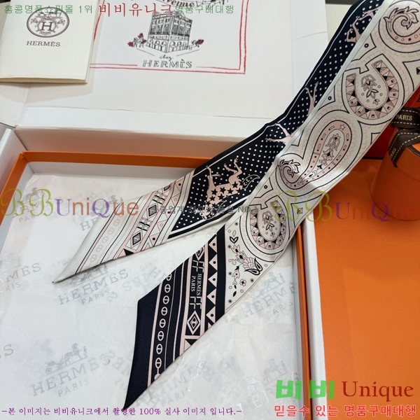 #�����޽� Ʈ���� HE26981-2