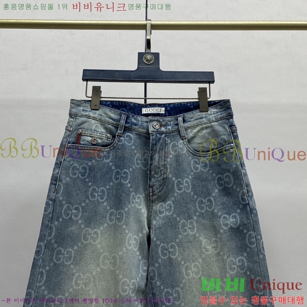 ���� ���� û���� 13GU26248-2