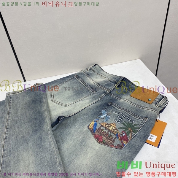 ���� ����*�� û���� 13LV26245-3