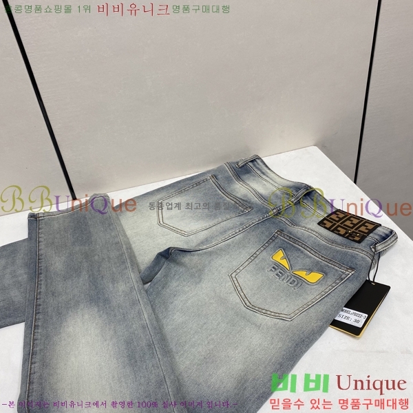 ���� ��� û���� 13FD26249-1