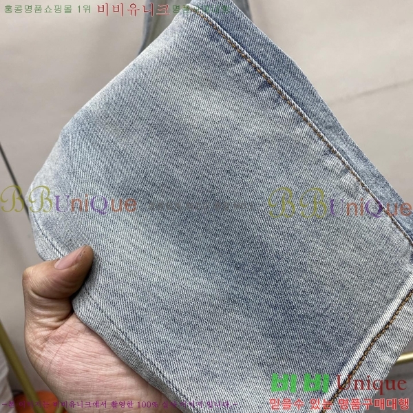 ���� ��� û���� 13FD26249-1