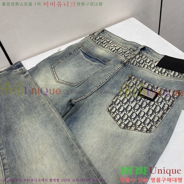 ���� ��� û���� 13DR262410-1