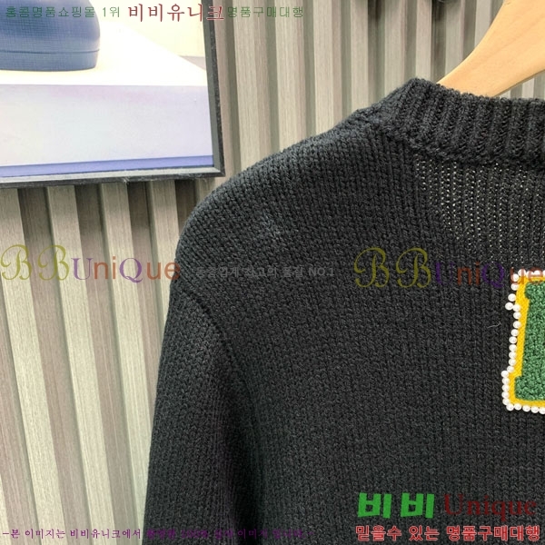 ���� ���̺��� ������ LV85140