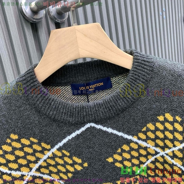 ���� ���̺��� ������ LV85138