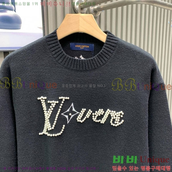 ���� ���̺��� ������ LV85145