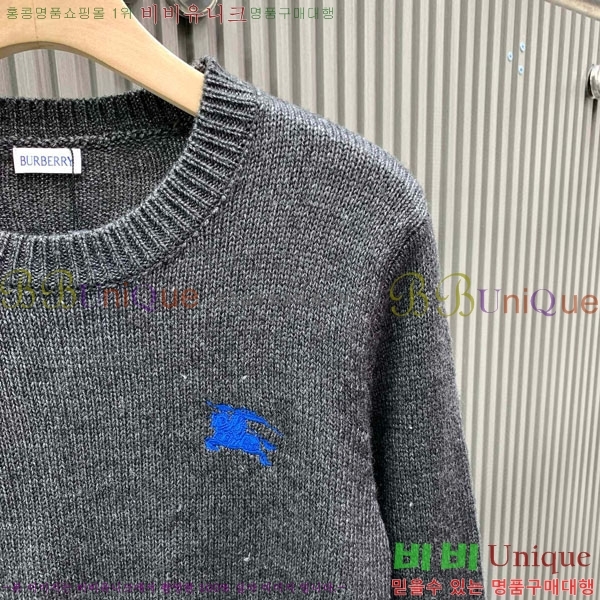 ���� ������ ������ BU14538-4