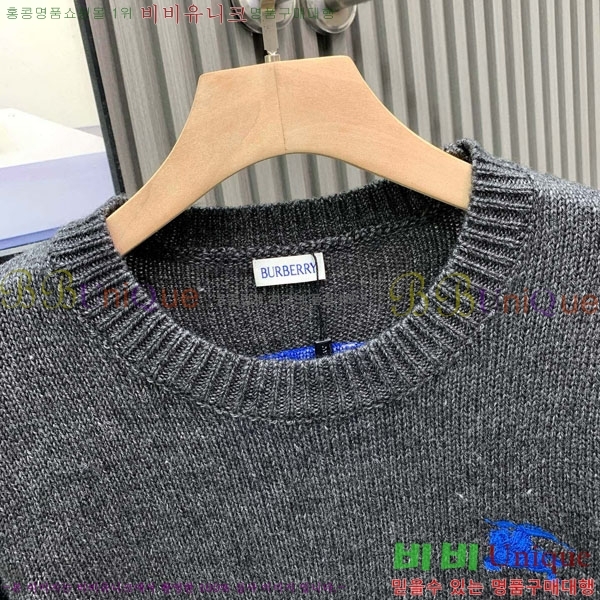 ���� ������ ������ BU14538-4