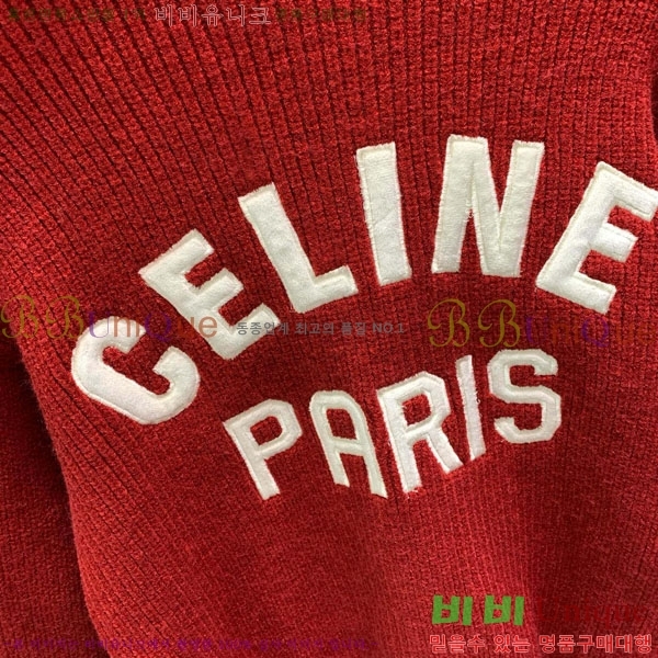 ���� ������ ������ CE945076-1