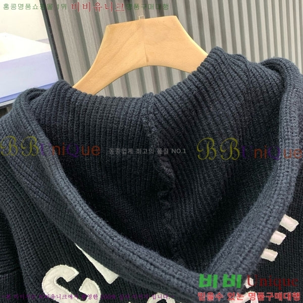 ���� ������ ������ CE945076-2