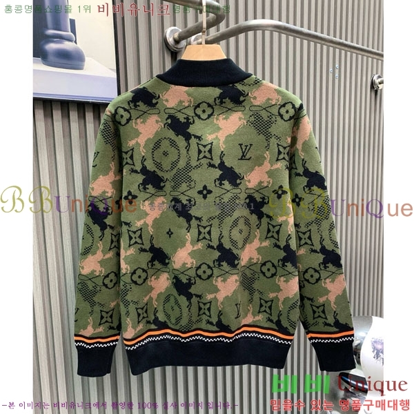 ���� ���̺��� ����� LV125072