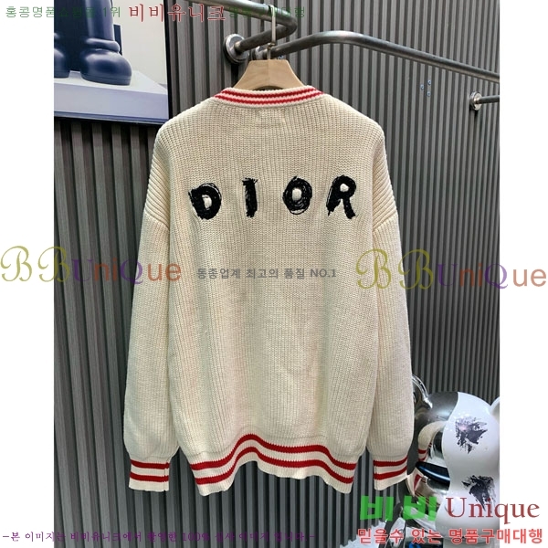 7���� ��� ������ D0426110