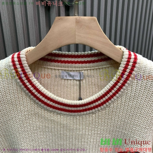 7���� ��� ������ D0426110