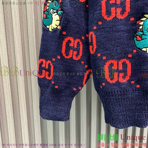 ���� ���� ������ GU579208