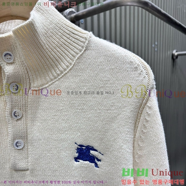 ���� ������ ������ BU14540