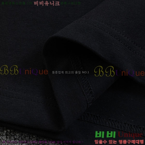 ���� ���̺��� ���� Ƽ���� LV75427077-1