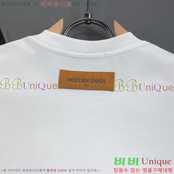 ���� ���̺��� ���� Ƽ���� LV75427074-1