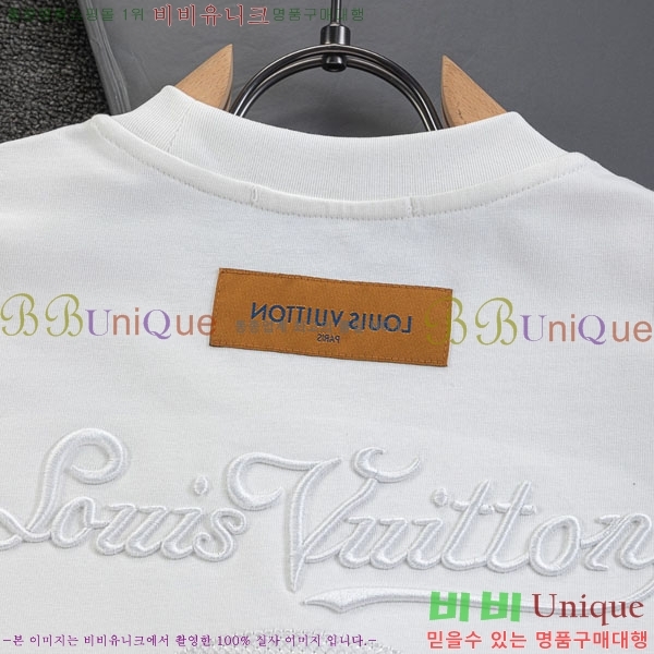 ���� ���̺��� ���� Ƽ���� LV75427069-1