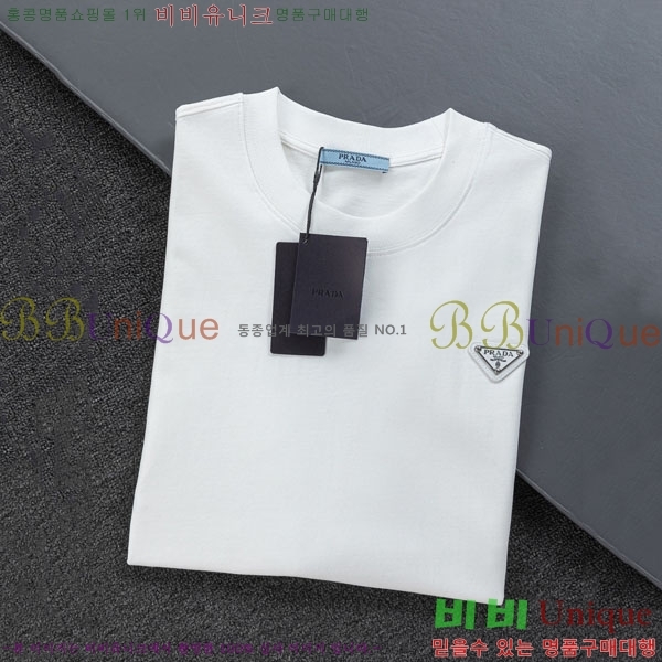 ���� ����� ���� Ƽ���� P987259-1