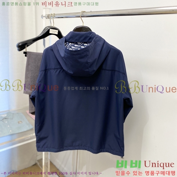 ���� ��� ���� DO57317