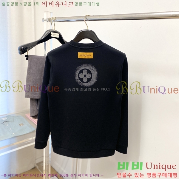 ���� ���̺��� ������ LV3256520-2