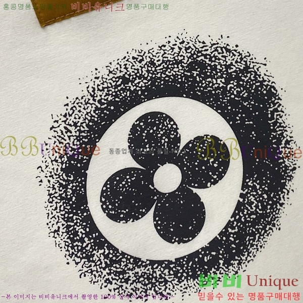 ���� ���̺��� ������ LV3256520-1