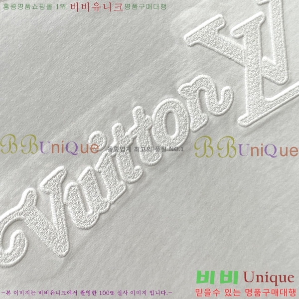 ���� ���̺��� ���� Ƽ���� LV7543750-2