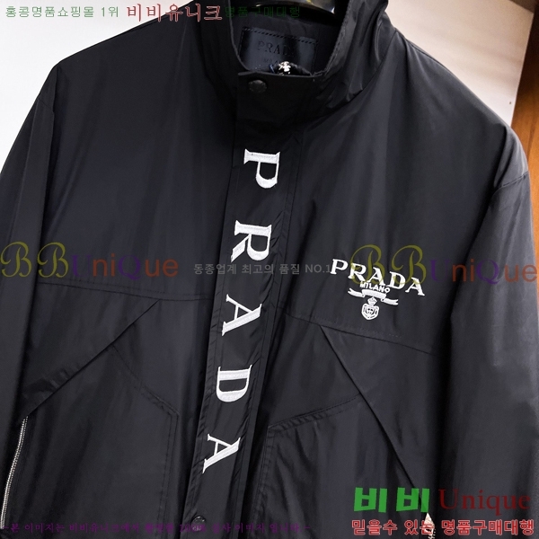 ���� ����� ���� P1824768