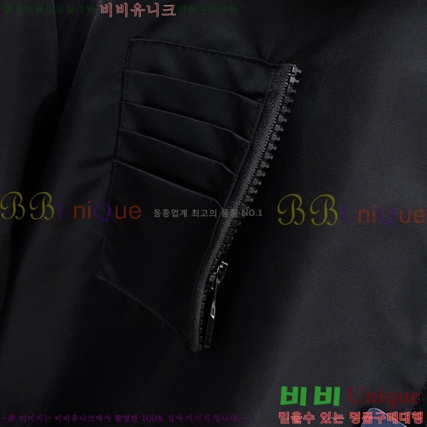 ���� ���̺��� ���� L489874