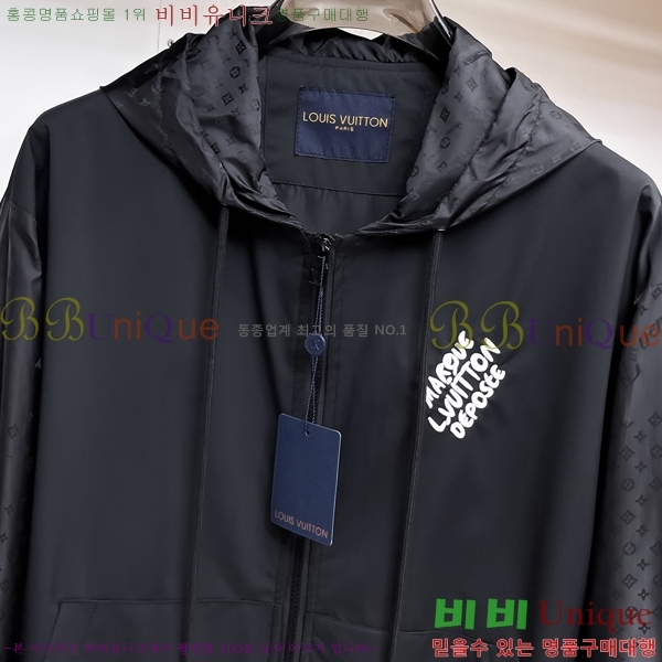 ���� ���̺��� ���� L489861