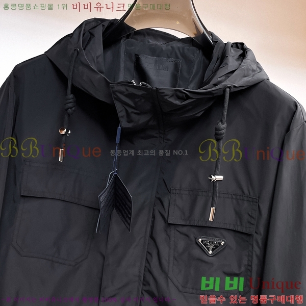 ���� ����� ���� P1824755