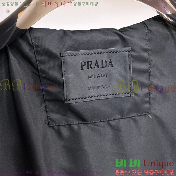 ���� ����� ���� P182472