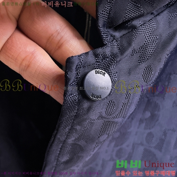 ���� ��� ���� DO57321-1