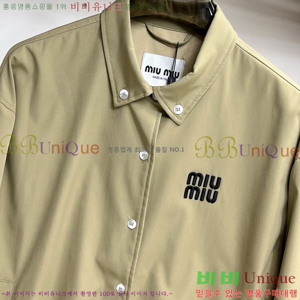 ���� �̿�̿� ���� MIU52349