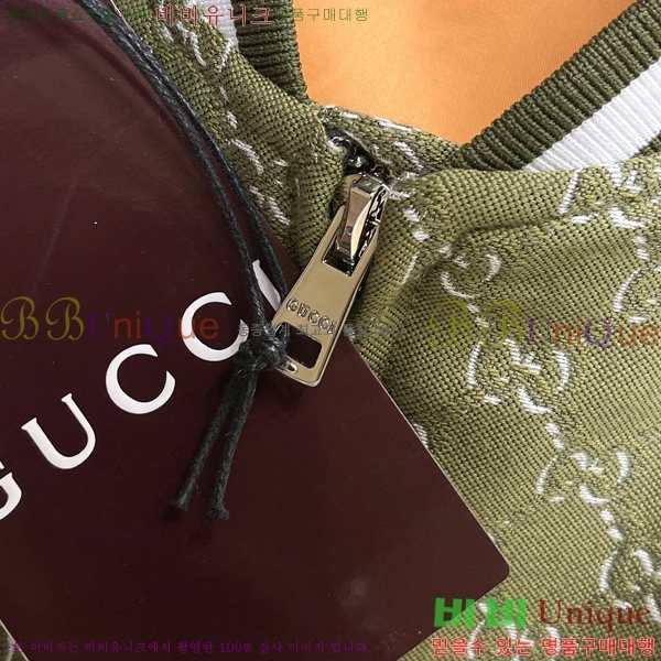 ���� ���� ���� GU51913