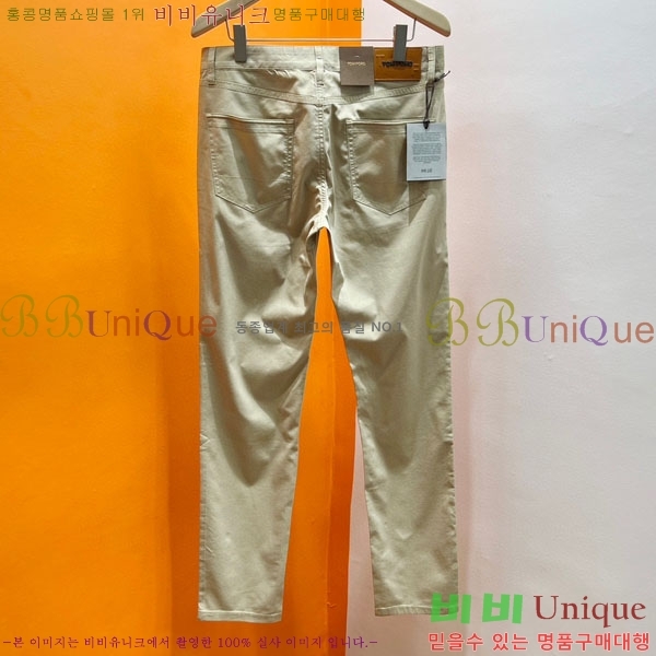 ���� ������ ���� TF7925864-1