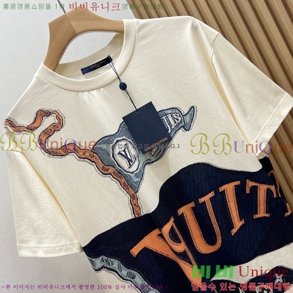 ���� ���̺��� ���� Ƽ���� LV75423929