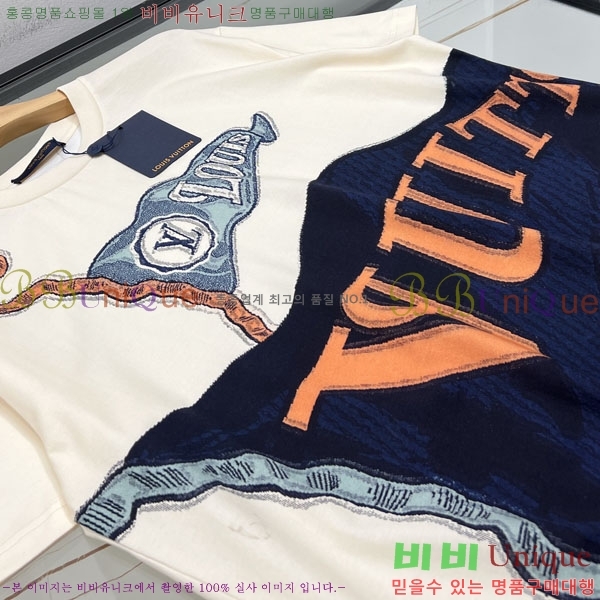 ���� ���̺��� ���� Ƽ���� LV75423929